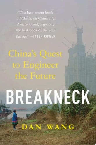 Breakneck