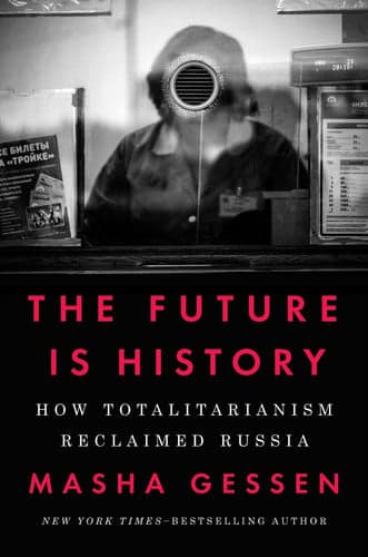 The Future Is History (National Book Award Winner)