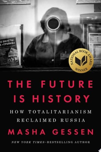 The Future Is History (National Book Award Winner)