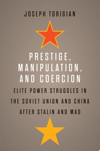 Prestige, Manipulation, and Coercion