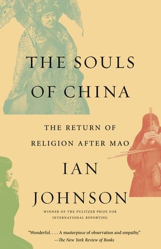 The Souls of China